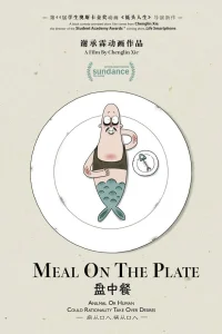  Еда на тарелке 